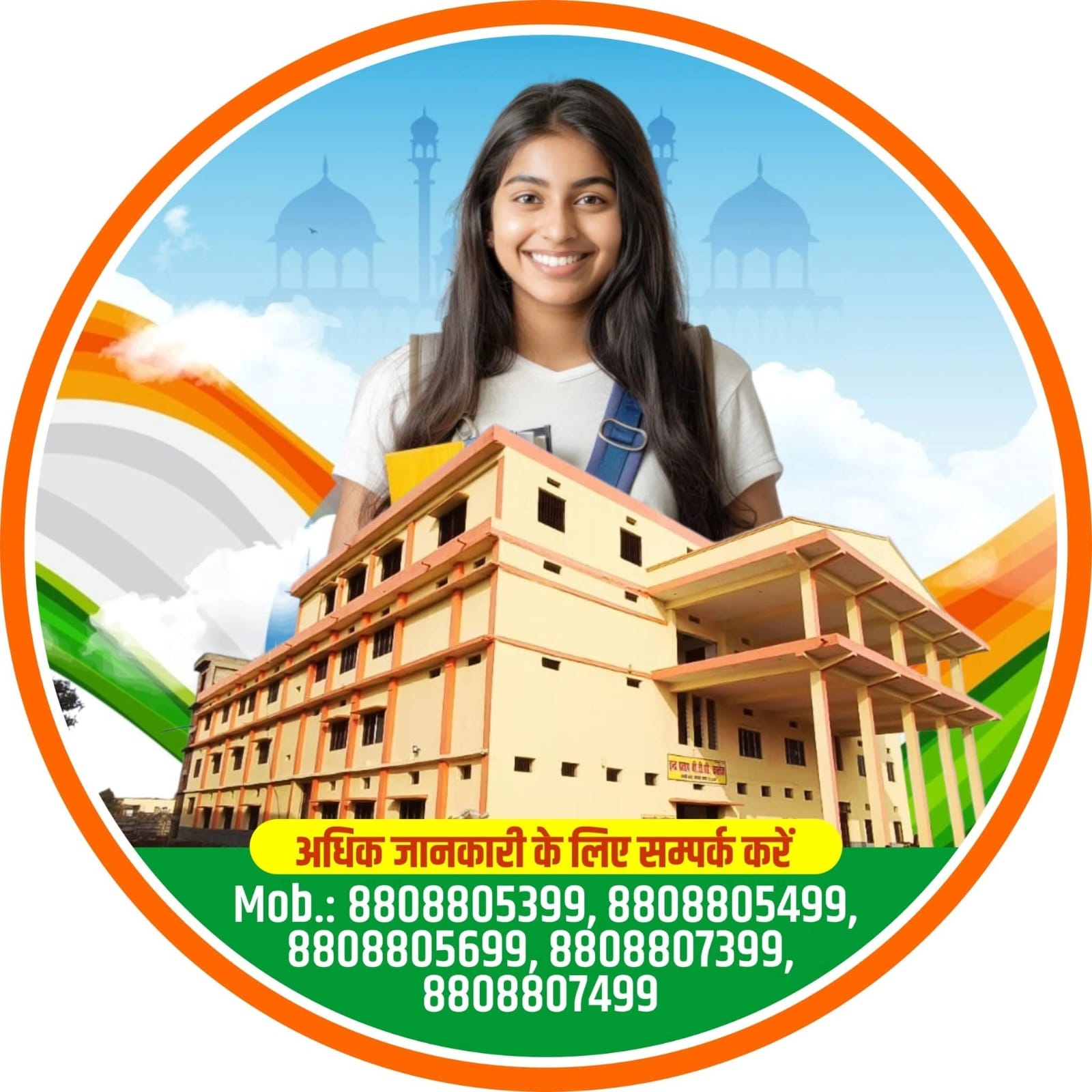 J.S.P. Mahavidyalaya